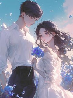 温柔深情,皆是伪装快手热推清禾陆子夜免费阅读