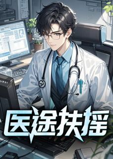 楚风江淼淼全文最新章节正版小说免费阅读-欧迈阅读网