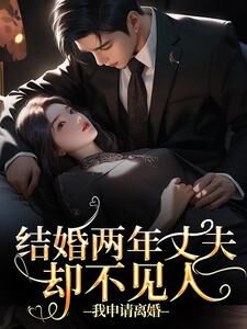 于念念程骁霆全文最新章节正版小说免费阅读-欧迈阅读网