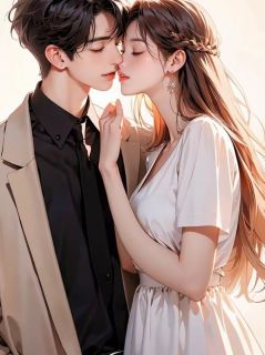 【抖音热推】袅袅林屿白全文在线阅读-山盟虽在,锦书难托全章节目录