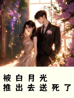 魏语许文完整未删减版在线阅读 魏语许文结局