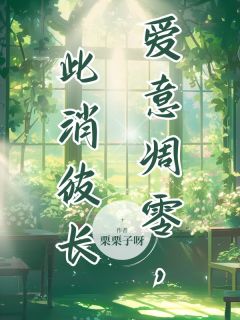 快手姜穗纪辛年主角的小说全本章节大结局-欧迈阅读网