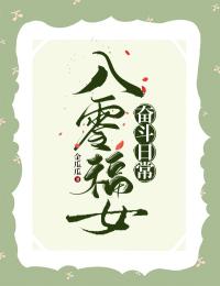 书荒必备赵清芜厉远庭小说