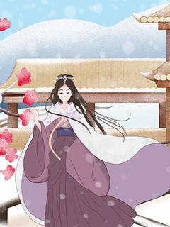 重生后我抛弃前妻，转身做了皇夫(林扶英程繁烟)全文章节在线阅读