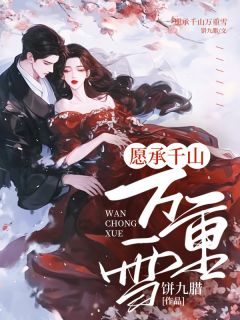 月光走失深海里小说林滢宋铭宴最新章节阅读