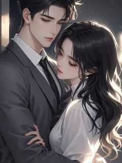 无弹窗小说车祸后，未婚夫失忆了 作者杳杳