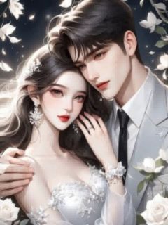 男朋友不喜欢我给他的约束抖音全本小说裴泽苏星辰何娇抖音免费章节阅读