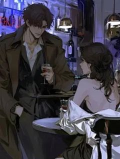 此后再难相逢沈皎林逸尘全章节完结版在线阅读