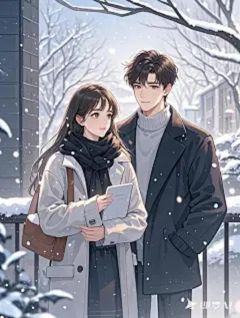 主角乔深陆嫣然小说完整版最新章节-风雪处,流年逝免费阅读全文-欧迈阅读网