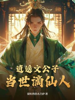 快手沈映兰萱主角的小说全本章节大结局