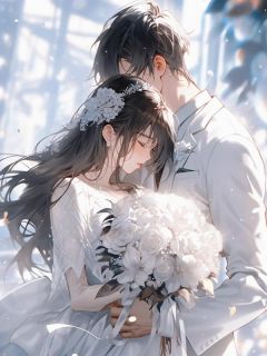 爱如浮萍,散落流年小说全章节目录阅读BY朵拉嘟嘟完结版阅读