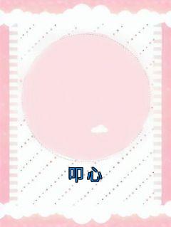 主角周川柏沈梦禾小说,叩心免费阅读全文-欧迈阅读网