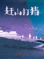 王安回到了1980年小说免费版阅读抖音热文