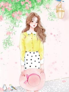 抖音小说刘丽丽刘丽丽无弹窗试读