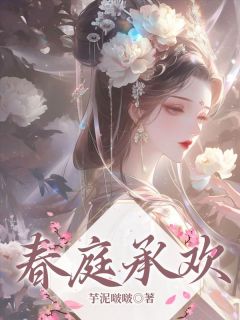 乔笙沈烨章节免费阅读