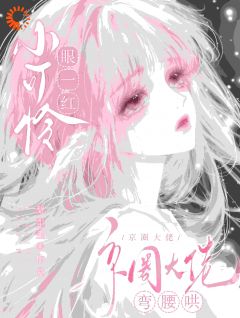 抖音小说黎穗沈肆谨黎穗沈肆谨无弹窗试读