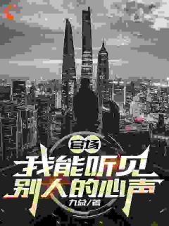 快手秦宇李秀芝主角的小说全本章节大结局