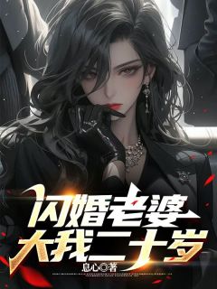 书荒必备苏阳杨夏小说