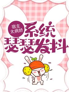 洛临渊司矜【全章节】司矜洛临渊完结版免费阅读