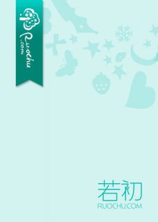 恨不离别全文目录-沈经年秦书涵小说无弹窗阅读