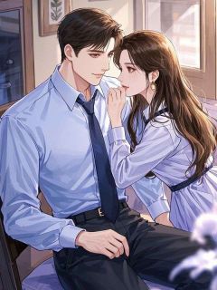 无广告小说此去经年不愿见-陈瑞陆君安在线阅读