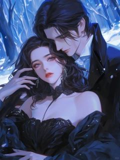 苏念念崔宴礼崔时煜小说男友把我送给弟弟后免费阅读