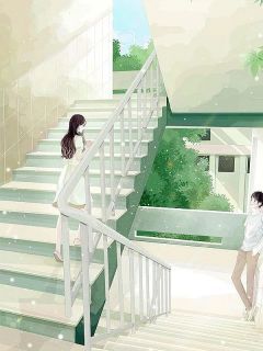 恶意引诱江思微顾成蹊-小说txt全文阅读