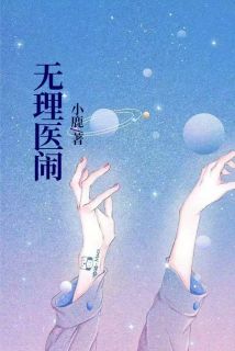 免费试读主角张大山沈宇小说