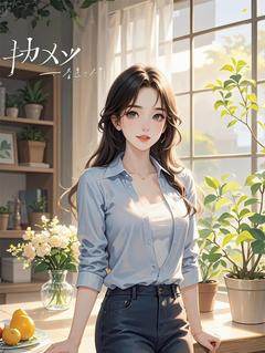 全章节小说看到弹幕后,恶毒女配暴富了云中睡觉最新阅读-欧迈阅读网