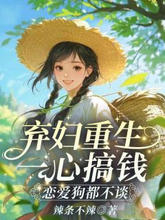 小说重生八零首长喂不饱主角为姜依陆云骁免费阅读-欧迈阅读网