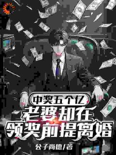 陈志陆虎全文小说最新章节阅读陈志陆虎