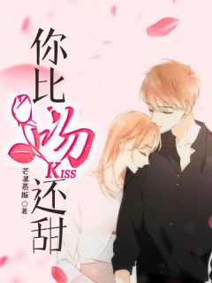 苏若倾霍景行是什么小说免费版阅读抖音热文