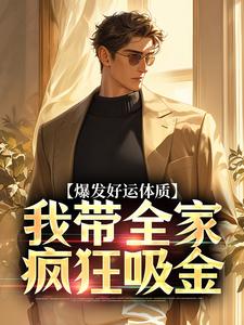 卷卷司锦宸小说(卷卷司命司锦宸)_卷卷司锦宸小说最新章节-欧迈阅读网