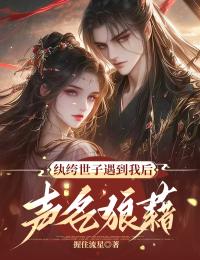 柳鸣玉叶鸿云全文小说最新章节阅读柳鸣玉叶鸿云