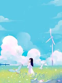 快手热推老公为小秘书暴打爷爷,我收回公司提离婚小说主角傅寒川林清歌在线阅读