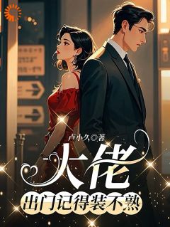 方肃礼许惟昭是什么小说许惟昭方肃礼全本免费阅读-欧迈阅读网