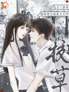 抖音小说【容倾许程晏】全集免费版在线阅读-欧迈阅读网