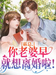 沈宴秋周佑川全文最新章节正版小说免费阅读