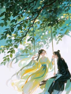 姜尧宋芸小说结局