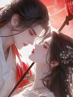 娘子虐杀我全家后，知道真相了全文目录-林熹顾玉宸小说无弹窗阅读