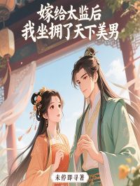 主角霍寒露箫七的小说作者未停即寻-欧迈阅读网