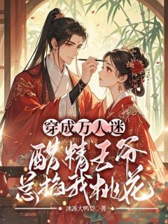 抖音沈如意秦北昱小说叫什么名字-欧迈阅读网