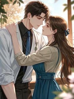 快手热推下河救人后我反遭诬陷小说主角林季州刘小梦在线阅读