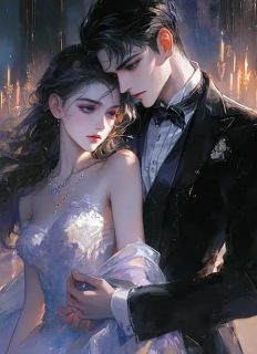 老婆爱上真少爷，我直接离婚完整版-傅沉周薇薇傅钧在线全文阅读