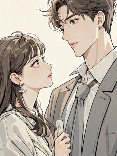 爆款小说巫女与我换脸后，我果断抛弃渣男在线阅读-鹿鸢顾忘年免费阅读