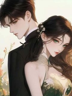 缘尽于此，余生自芬芳(麦穗儿小说)小说最新章节-欧迈阅读网