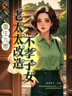 爆款小说重生后,我不当儿女们的牛马了-主角虞秋英周彩莲在线阅读