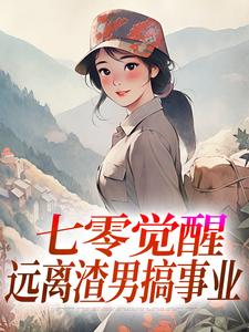 程月宁宋时律是什么小说免费版阅读抖音热文