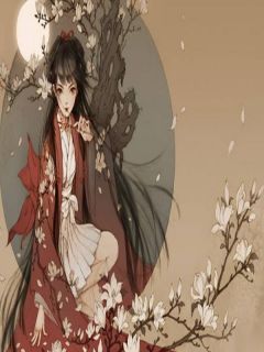 未至长安花已落小说最新章节 姜欢李作舟结局是什么-欧迈阅读网