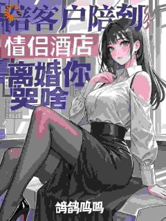 抖音小说【陆长峰江浅雪】全集免费版在线阅读